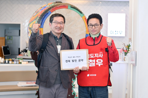 백승주 전 후보, 이철우 예비후보 지지선언