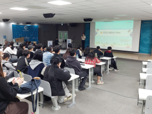 대구북부경찰서, 외국인 유학생 대상 PM 안전교육 실시