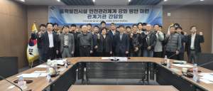 경북도, 풍력발전 사고 잇따르자 안전관리 전면 재정비 나서