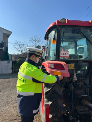 경산경찰서, 봄철 농기계 교통사고 ‘선제 대응’… 고령 운전자 안전망 강화