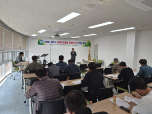 상주시, 유해야생동물 피해방지단 가동…ASF 차단·농가 피해 최소화