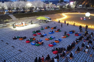 예천군, 개심사지 벚꽃 버스킹 ‘성황’…야경·국악·체전 시너지