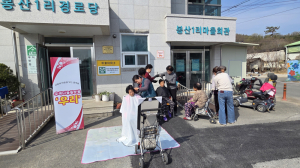 고령군 우곡면, 생활밀착형 복지 실험...“머리 손질 넘어 돌봄까지”