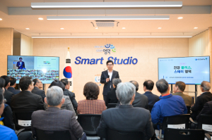 영덕군, ‘스마트 경로당’ 본격 가동… 비대면 복지시대 연다