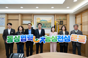 영덕군, 외국인 계절근로자 금융지원 ‘맞손’… 농번기 인력 안정화