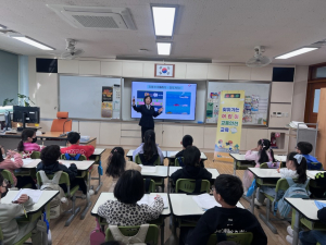 대구 동구, 초등생 ‘찾아가는 교통안전교육’ 실시