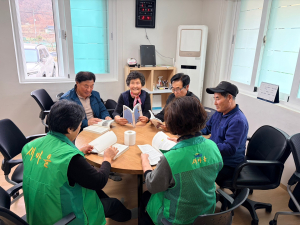 군위군, 경로당을 ‘삼국유사 인문학 거점’으로 탈바꿈