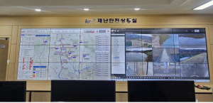 농어촌공사 경북본부, 9년간 2,382개 시설 자동화 구축 완료…“실시간 원격제어로 피해 최소화”