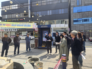 문경시, ‘빵 축제’ 안전망 재정비....원도심 3만 인파 몰린다