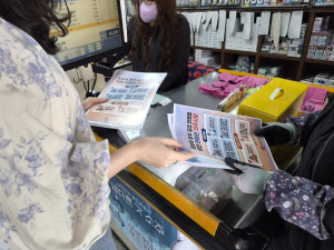 김천시, “불법 봉투 유통 뿌리 뽑는다”…강력 행정처분 예고