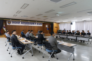 경산경찰서, 치안성과 점검…“시민 체감 안전도 높인다”