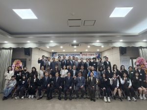 달성군 구지면장학회, 제18회 장학금 수여…지역 인재 20명에 3,580만 원 지원