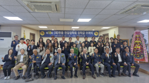 달성구 현풍현암장학회, 지역 인재에 ‘희망의 디딤돌’