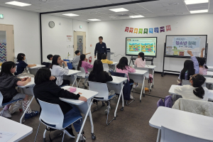 예천군, 청소년 ‘찾아가는 권리교육’ 운영