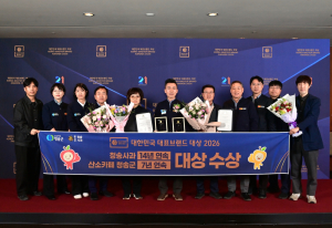 청송사과 14년·산소카페 청송 7년 연속 대상… ‘브랜드 파워’ 입증