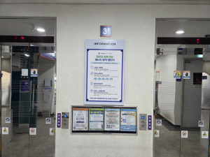 대구도시개발공사, ‘에너지절약 챌린지’ 운영… 시민 참여 확대