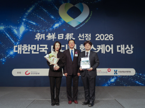 계명대 동산병원, 헬스케어 대상 ‘쾌거’....“고위험 출산의 마지막 보루”