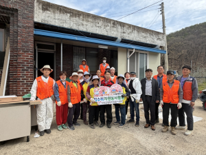 의성군 옥산면, 취약계층 주거환경 개선 ‘구슬땀’…민관 협력 복지 실현