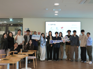 달성군, 혁신기업 육성 ‘가속 페달’....“청년 창업 4개사 선발”