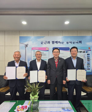 영덕군의회, 20일간 결산검사 착수…“혈세 누수 막는다”