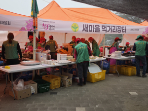 비슬산 참꽃문화제 총체적 관리 부실 논란....위생. 무허가 주류 판매 의혹 까지