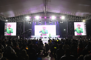 달성군, 비슬산 참꽃문화제 개막식서 대형 퍼포먼스 눈길