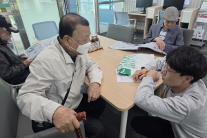 달성군, 사회복지종사자 휴(休) 프로그램 첫 시행… 여행경비 지원