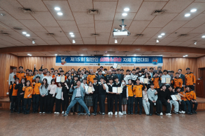 대구소방본부, CPR 경연으로 생명안전 문화 확산....“골든타임 지키는 건 시민의 손”