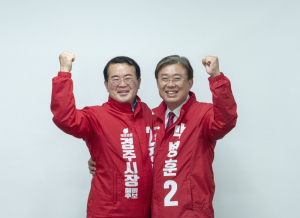 박병훈·정병두 전격 단일대오…국민의힘 경주시장 경선 변수 부상