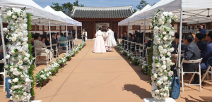 상주시, ‘작은 결혼식’ 지원 확대…예비부부 9쌍 혜택