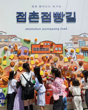 교통비 걱정 덜고 축제·스포츠 한번에…5월 문경, 전국 관광객 부른다