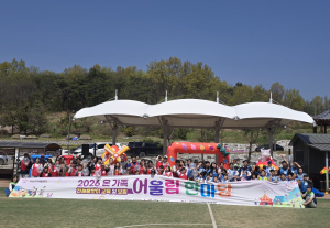 의성군, 공동육아 품앗이 가족 한자리에…돌봄공동체 강화