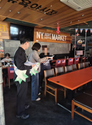 경산시, 재활용 분리배출 집중 점검… 쓰레기 감량 총력