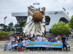 의성군, 가족소통·청소년 치유 두 마리 토끼.....“아빠와 함께 응원석으로”