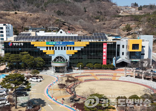 영양군, 기본소득-청년창업 연계 ‘순환경제’ 실험 가속
