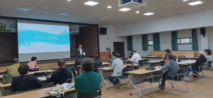 군위군, 신규 농업인 ‘정착 교육’ 강화…귀농 성공률 높인다