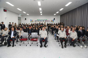 상주시, 경북장애인체전 출정 결의 다졌다