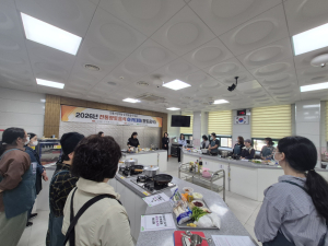 상주시농업기술센터, 전통향토음식 아카데미 개강