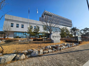 경북선관위, 6·3 지방선거 앞두고 특별 예방·단속 돌입