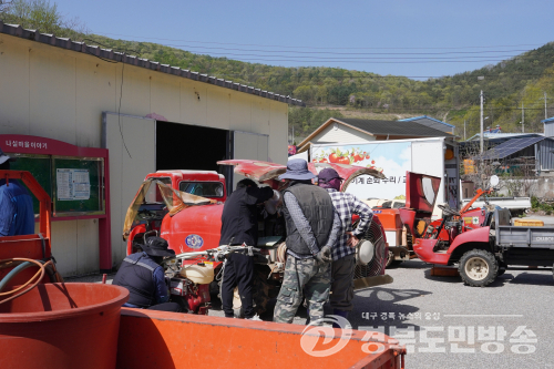청송군, 영농철 농기계 순회수리 확대… 오지마을 직접 찾는다