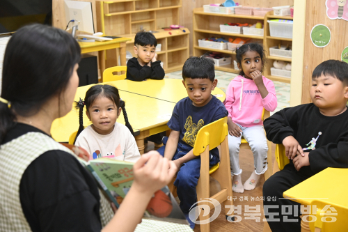 달성군, 외국인 아동 누리보육료 추가 지원… 대구 기초단체 첫 시행