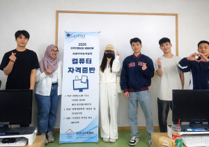 경산시가족센터, ‘광역형 비자 희망이음’ 본격 추진