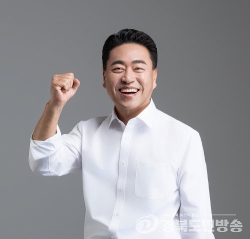 조주홍, 국민의힘 영덕군수 후보 최종 확정