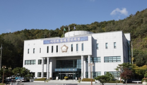 [기획취재] 김천시의회, 업무추진비 도마.....시민 세금으로 밥값 회의(상)