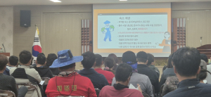 상주시 모동면, 외국인 계절근로자 교육 실시… 농촌 인력난 해소 지원