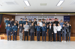 김원태 경북경찰청장, 경산경찰서 방문… 현장 치안 점검·직원 소통