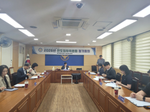 대구북부경찰서, 제2회 선도심사위원회 개최