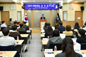 경산시, 고유가 피해지원금 27일 1차 지급 돌입