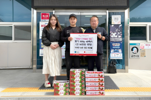 청송군 안덕면, ‘우와한 농원’ 허안열 대표, 딸기 나눔으로 이웃사랑 실천