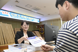 달성군, 고유가 피해지원금 접수 돌입… 취약계층 1인 최대 60만원